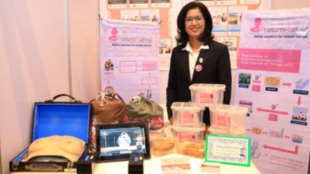 'ซีพีออลล์' เฟ้นสุดยอดนวัตกรรม ‘เซเว่น อินโนเวชั่น อวอร์ดส์ 2020'