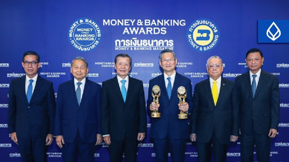 BBL มงลง! คว้า 2 รางวัล ‘ชาติศิริ’ ขึ้นแท่นนักการเงินแห่งปี 