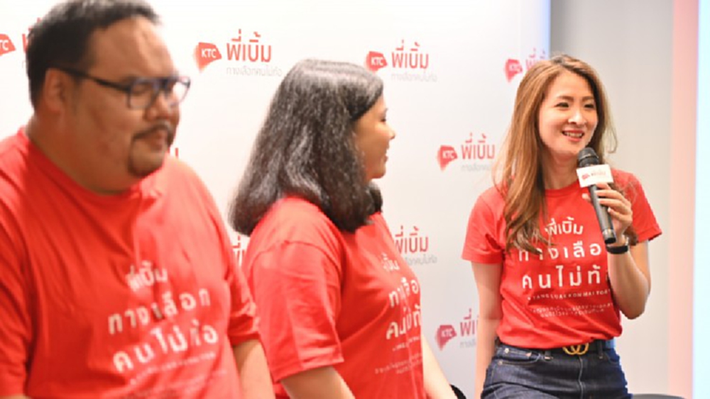 ‘เคทีซี’รุกสินเชื่อจำนำทะเบียนคาดแตะพันล้านในปี64