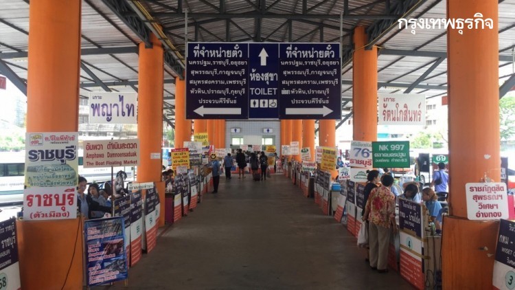 บขส.เตรียมฟื้น 'สายใต้เก่า' ปั้น 'มิกซ์ยูส' รับเทรนด์ธุรกิจ