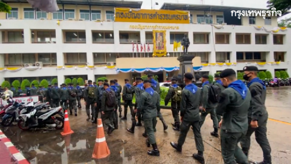 บช.น. เรียกกำลัง 57 กองร้อย รับมือสถานการณ์ 'ชุมนุม 19 กันยา'