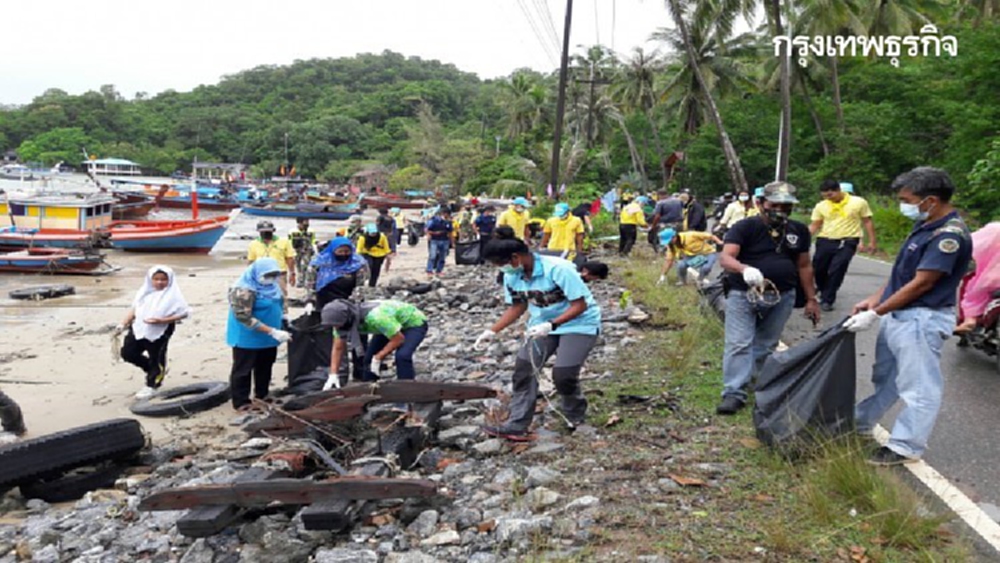 วอนช่วยกันลดขยะทะเล 'ทส.' จัดวันเก็บขยะชายหาดสากล เน้นมีส่วนร่วมยั่งยืน