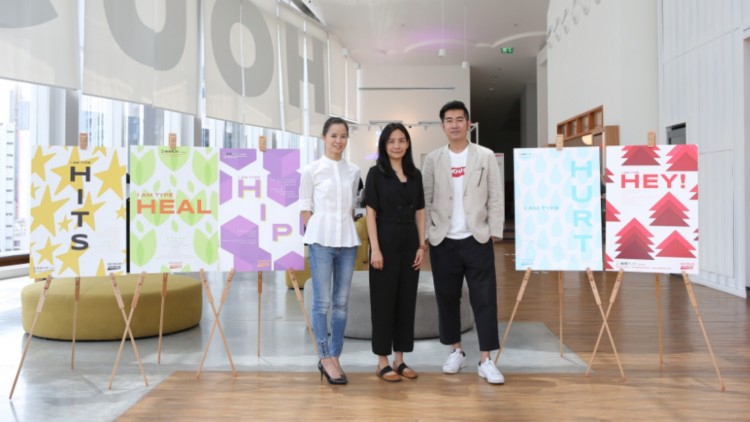 ครบรอบ 1 ปี ‘เฮาส์ สามย่าน’ ฉายหนังมาราธอน 6 วัน 56 เรื่อง