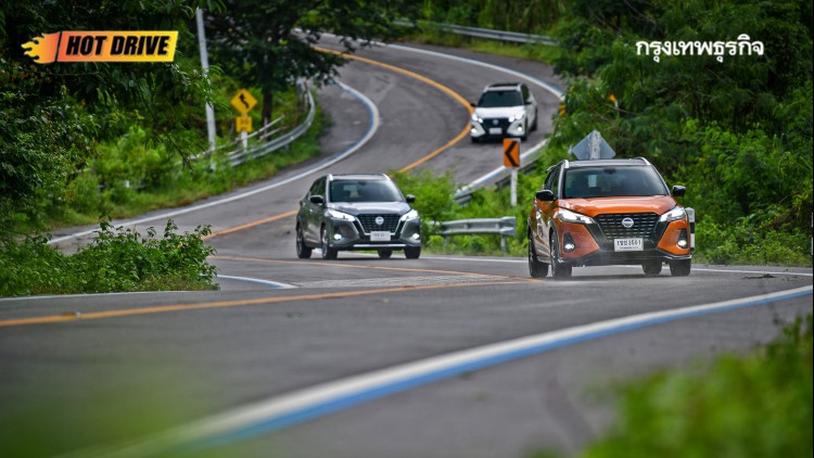 'Nissan Kicks' ดีกว่าที่คิด