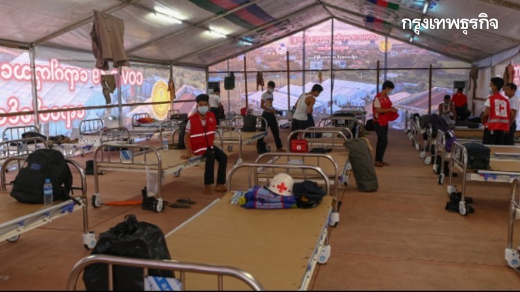 เมียนมาขยาย'ล็อกดาวน์ย่างกุ้ง'