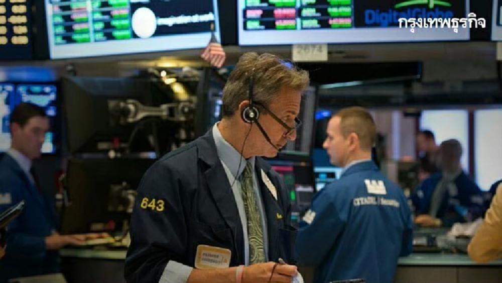 นักลงทุนทั่วโลกผวาสารพัดข่าวลบ แห่ขาย “หุ้น-ทองคำ-น้ำมัน” ดาวโจนส์รูดหนักเฉียด 1พันจุด