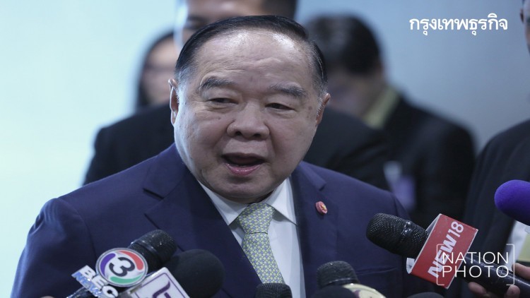 สั่งตร.จราจร ดูแลเส้นทางชั่วโมงเร่งด่วนเช้านี้ หลังฝนตกทั่วกรุงฯ