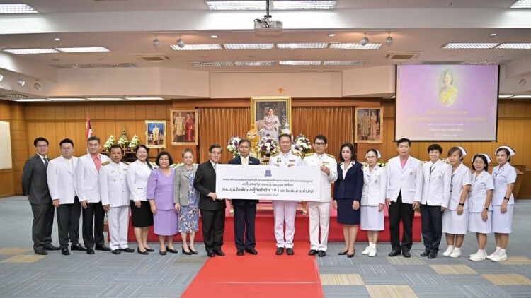 ‘กรมสมเด็จพระเทพฯ’ พระราชทานระบบแลกเปลี่ยนอากาศแรงดันลบแบบสมบูรณ์ แก่รพ. ทุกภูมิภาค