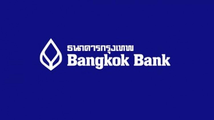 BBL เสนอขาย`หุ้นกู้ชั่วนิรันดร์`มูลค่า 750 ล้านดอลลาร์ 