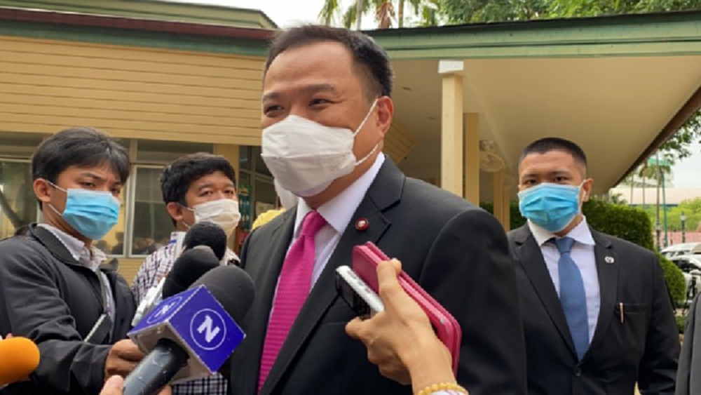 สธ. กำชับคลินิกเอกชน ห้ามเรียกเก็บเงินในการขอเวชระเบียน