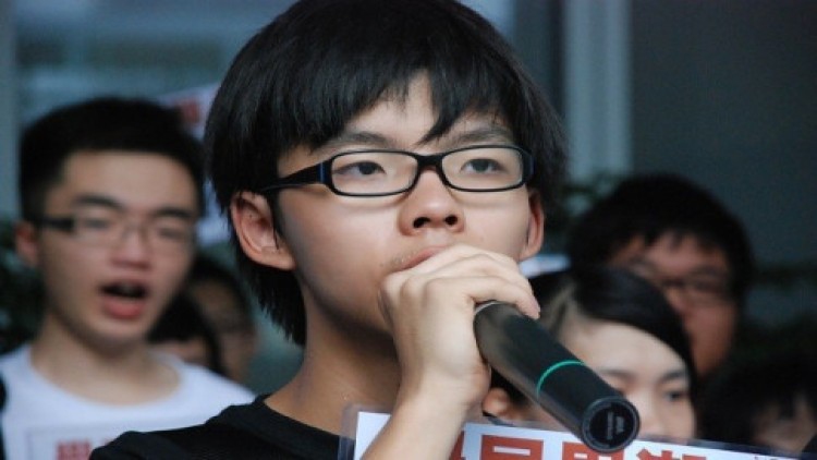 รวบ 'โจชัว หว่อง' แกนนำ 'ม็อบฮ่องกง'