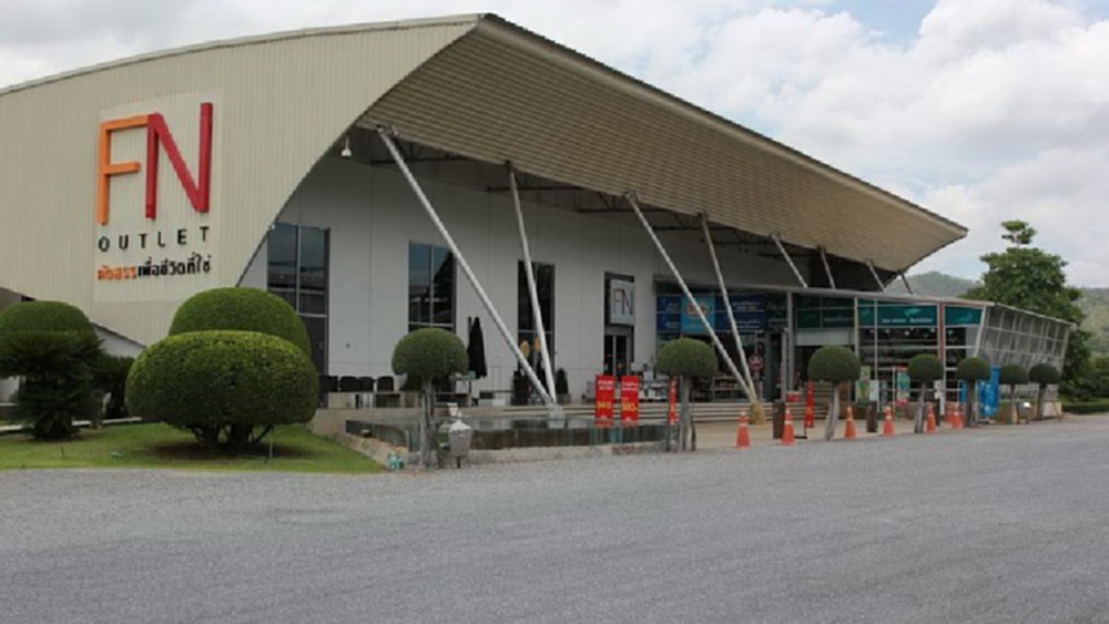 FN Fair  ช็อปเท่าไหร่ จ่ายครึ่งเดียว