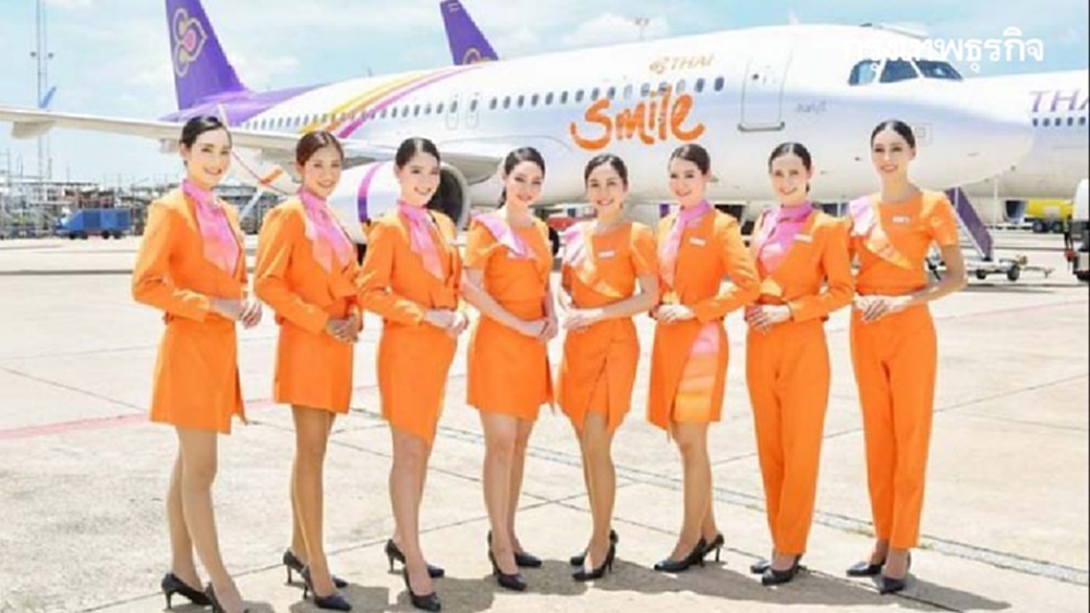 ‘ไทยสมายล์’รุกตลาด  เส้นทางบินในประเทศ