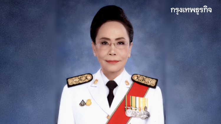 โปรดเกล้าฯแต่งตั้ง 'เมทินี ชโลธร' ประธานศาลฎีกา