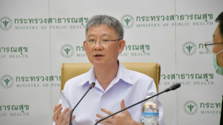 กรมวิทย์ฯ ปรับปรุงตำรามาตรฐานยาสมุนไพรเพิ่ม 9 ชนิด