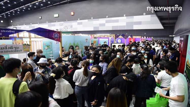 JOB EXPO คึกคักนักศึกษาสนใจสมัครงานเครือ CP เปิดรับกว่า 2.8 หมื่นตำแหน่ง