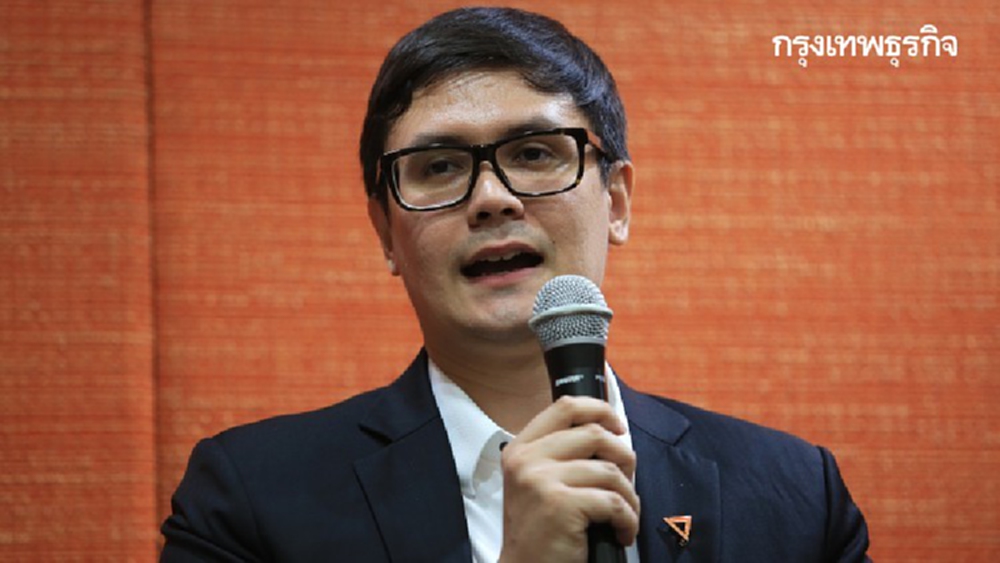 'โรม' รับร่างรธน.ฉบับไอลอว์ เสี่ยงถูกตีตก แนะทางออก'รื้อใหญ่'