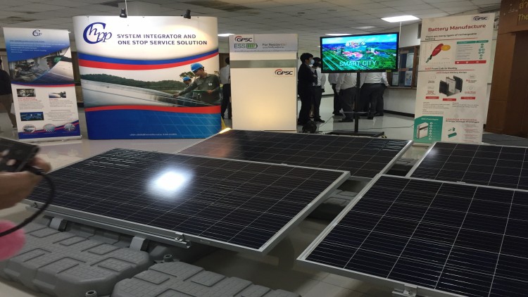 กลุ่ม GPSC ผนึก ม.สุรนารี ปั้มโปรเจกต์พลังงานอัจฉริยะ มูลค่า 150 ลบ.