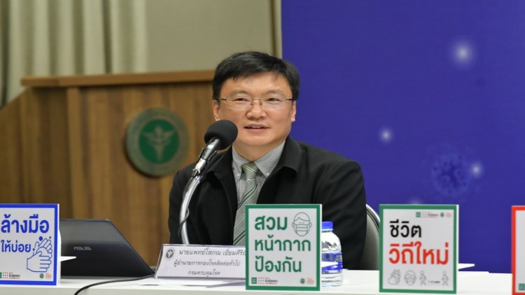 สธ.กำชับจ.มีโรงงานอุตสาหกรรม เข้มเฝ้าระวังแรงงานผิดกฎหมายหวั่นแพร่โควิด19