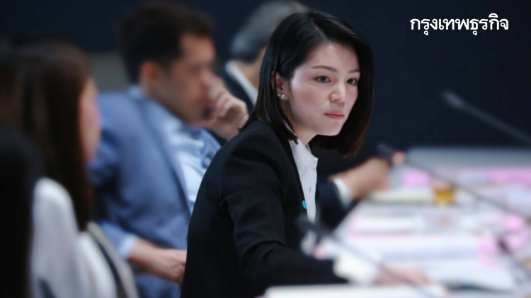 'มาดามเดียร์' ชี้ 'ครูจุ๋ม' ทำร้ายเด็กสะท้อนความบิดเบี้ยวโครงสร้างการศึกษาไทย