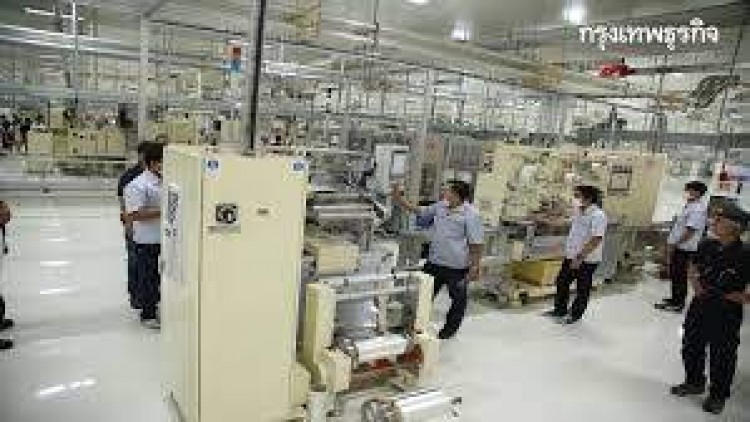 กกพ.ขยายมาตรการผ่อนผันยกเว้นการเรียกเก็บอัตราค่าไฟฟ้าต่ำสุดถึงสิ้นปี ช่วยผู้ใช้ไฟรายใหญ่