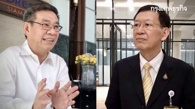 เปิดบัญชีรายได้ 'เงินบริจาค' พรรคประชาชนปฏิรูป 19.9 ล้าน