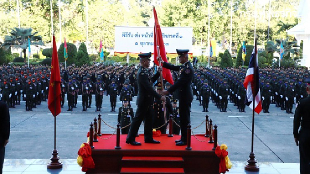 'มทภ.1' ลั่น เทิดทูนพระมหากษัตริย์ด้วยชีวิต 