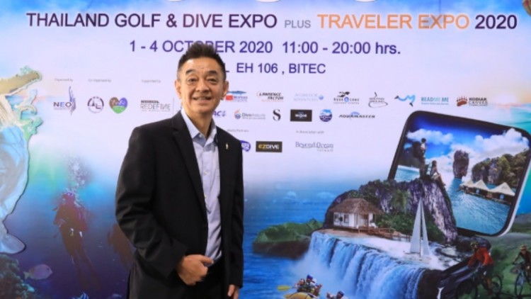 ‘เอ็น.ซี.ซี.’ดัน‘สามย่านฯฮอลล์’  โควิดดาวน์ไซส์เอ็กซิบิชั่น