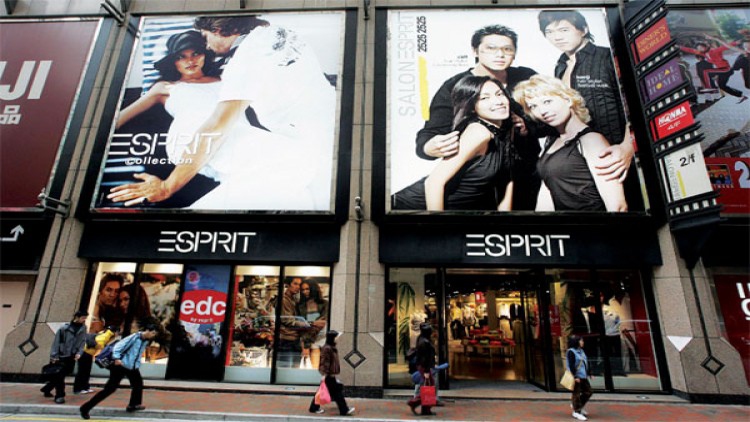 ปิดฉากธุรกิจ‘เอสปรี’ในเอเชีย