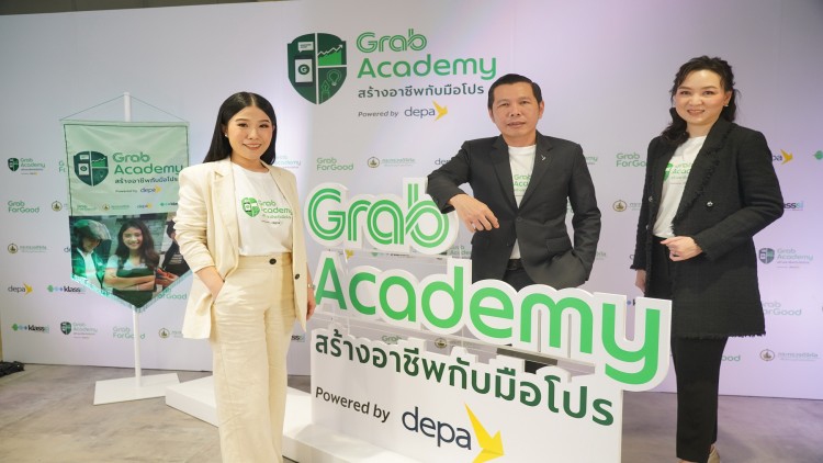 แกร็บ ผนึก ดีป้า และ Klasssi เปิด ‘GrabAcademy'