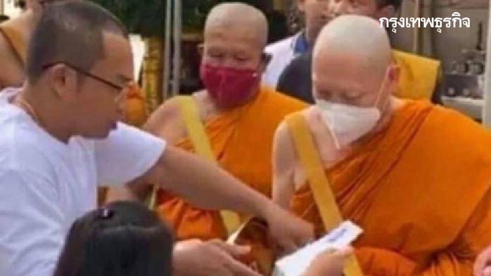 'พระจักรทิพย์' อดีตผบ.ตร. บวชในวันเกิดภรรยา 2ต.ค. ก่อนชัดเจนชิง 'ผู้ว่าฯกทม.' 