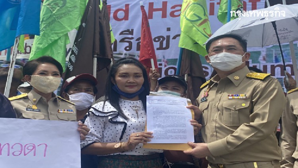 ย้ำรัฐบาลเร่งช่วยเหลือ-แก้ปัญหาที่ดินทำกิน 