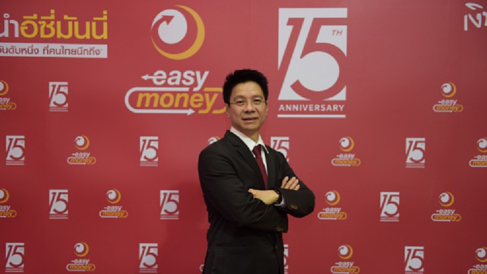 ‘อีซี่มันนี่’ ยันศก.แค่ฝืดคาดทั้งปีนี้ยอดทรัพย์หลุดไม่เกิน7%