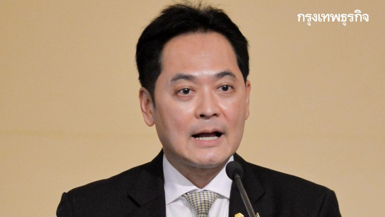 'ครม.'ไฟเขียวเลือกตั้ง'อบจ.'ทั่วประเทศ