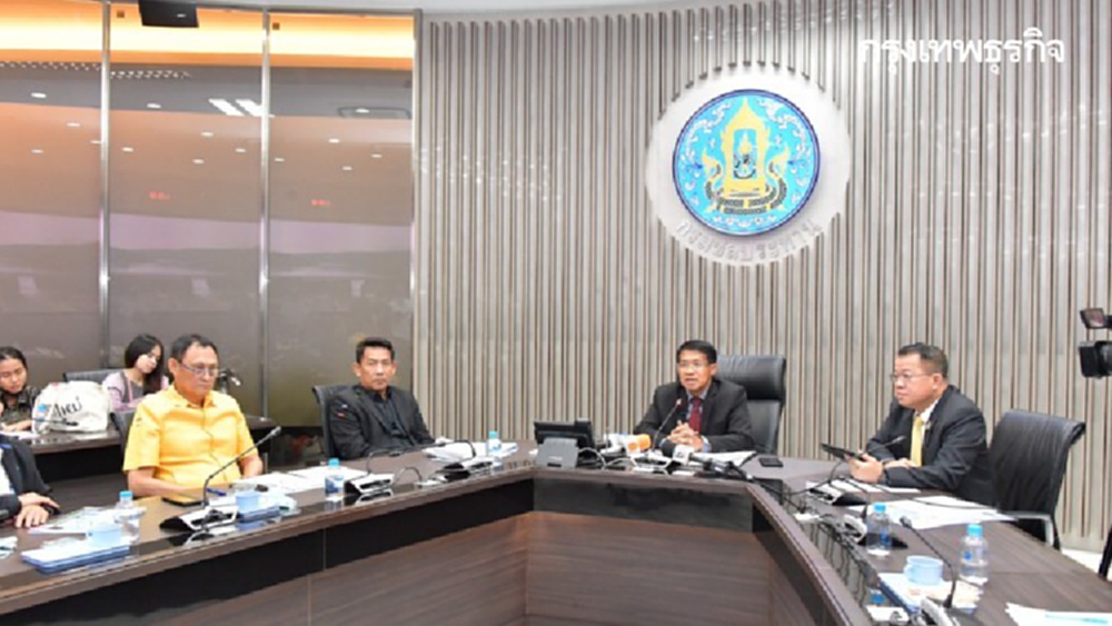 กรมชลฯ วอนเกษตรกรงดทำนาปีต่อเนื่อง เหตุน้ำในเขื่อนมีน้อย