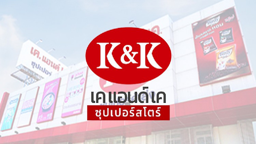 KK เปิดเทรดวันแรกพุ่ง 172% ก่อนลดช่วงบวกจากแรงขายทำกำไร 