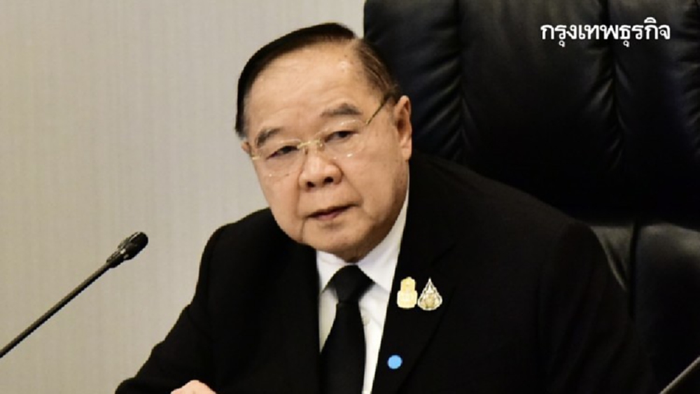 'บิ๊กป้อม'ย้อนถามสื่อ '14ตุลาฯ'ผู้ชุมนุมมาเป็นล้านคนเลยหรือ