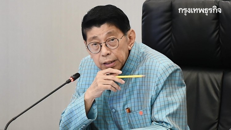'รัฐบาล'เตรียมปรับปรุงหลักสูตร 'วิชาประวัติศาสตร์'ผ่านรูปแบบภาพยนตร์