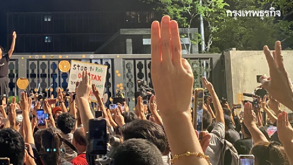 'ธนกร'ชี้'แกนนำชุมนุม'ขึ้นปราศรัยจาบจ้วงทำให้ความชอบธรรมหมดไป