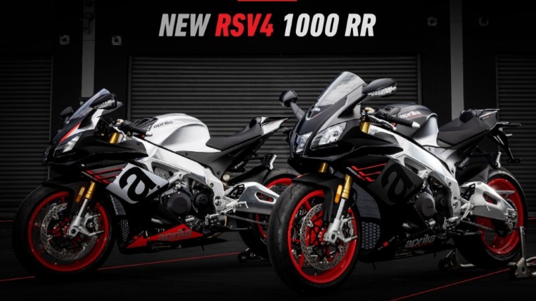 อาพริเลีย 'อาร์เอสวี4 1000 อาร์' เอาใจสายเรซซิ่ง