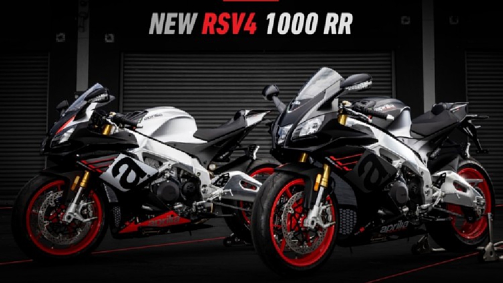 อาพริเลีย 'อาร์เอสวี4 1000 อาร์' เอาใจสายเรซซิ่ง
