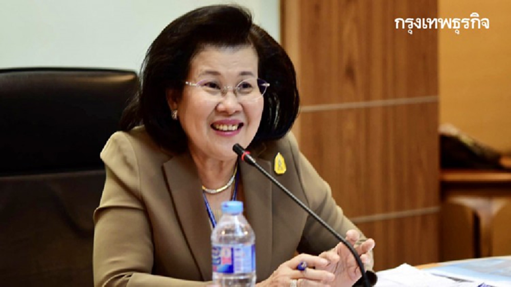 'ประกายรัตน์' นั่งประธานคณะกรรมการสิทธิมนุษยชนแห่งชาติ