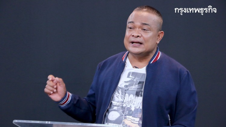 'จตุพร'ห่วงข้อเสนอทะลุเพดาน หวัง14ต.ค.63จบโดยไม่มีวีรชน