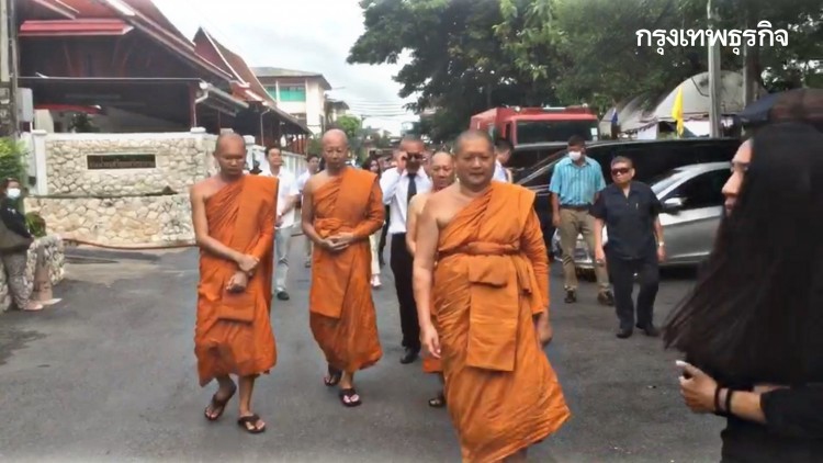 'บิ๊กแดง' เข้าพิธีอุปสมบท รับฉายา'อภิรัชตโน' :ผู้มีพระรัตนตรัยเป็นที่ตั้ง