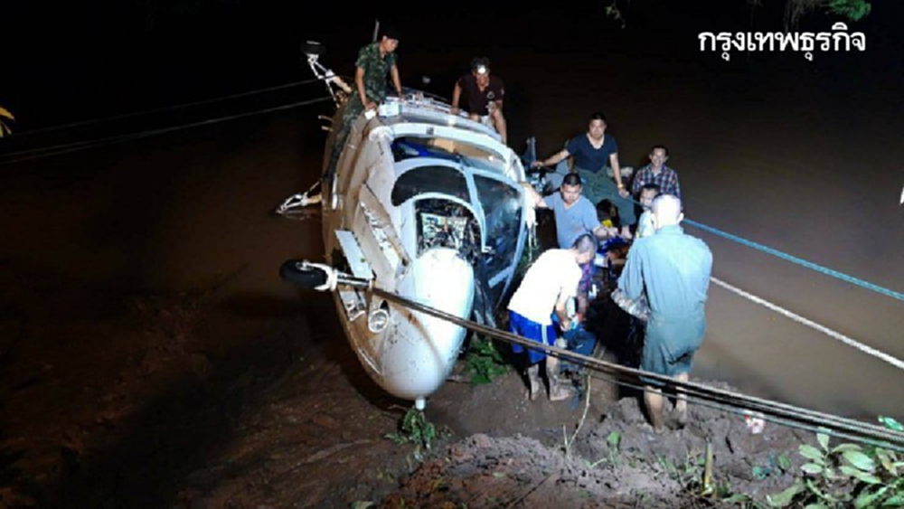  'กองทัพเรือ' แจ้ง ฮ. แบบลำเลียง ประสบอุบัติเหตุลงฉุกเฉิน ทำ นักบิน-ผู้โดยสารเจ็บ 3 ราย 