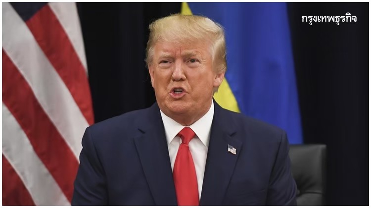 ‘ทรัมป์’พร้อมปฏิบัติภารกิจสาธารณะเสาร์นี้ 