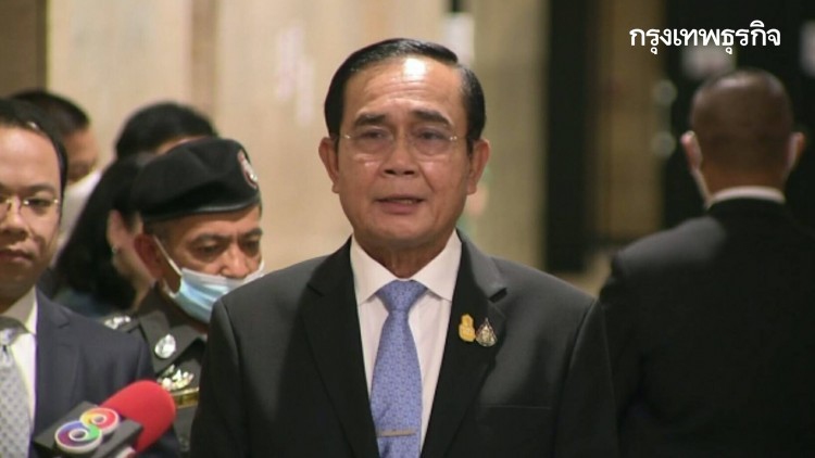 "นายกฯ" เข้าพบ "ชวน" พร้อมขอคำชี้แนะงานปราบทุจริตในภาครัฐ