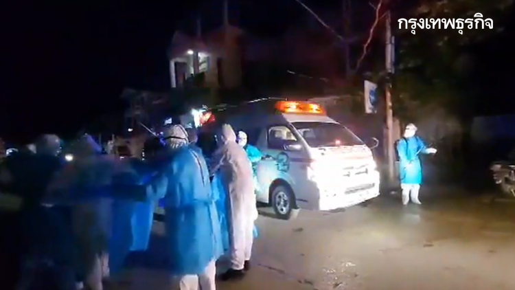 สธ.เมียนมาพ่นยาบ้านชาวเมียวดี 2 คน ติดโควิด