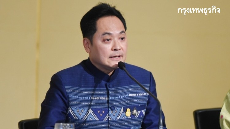 "นายกฯ" สั่งช่วยเหลือ "ประชาชน" ประสบเหตุรถไฟชนรถบัส จ.ฉะเชิงเทรา