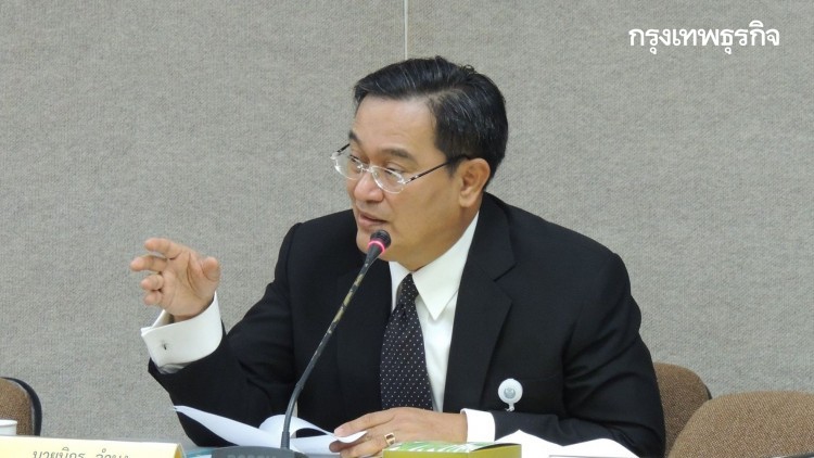 "ปธ.อนุกมธ.ปลอดภัยทางถนน" แฉ "กรมราง" ไม่ได้งบ64ทำกั้นถนน-รถไฟ จี้ "รัฐบาล" เร่งเคลียร์